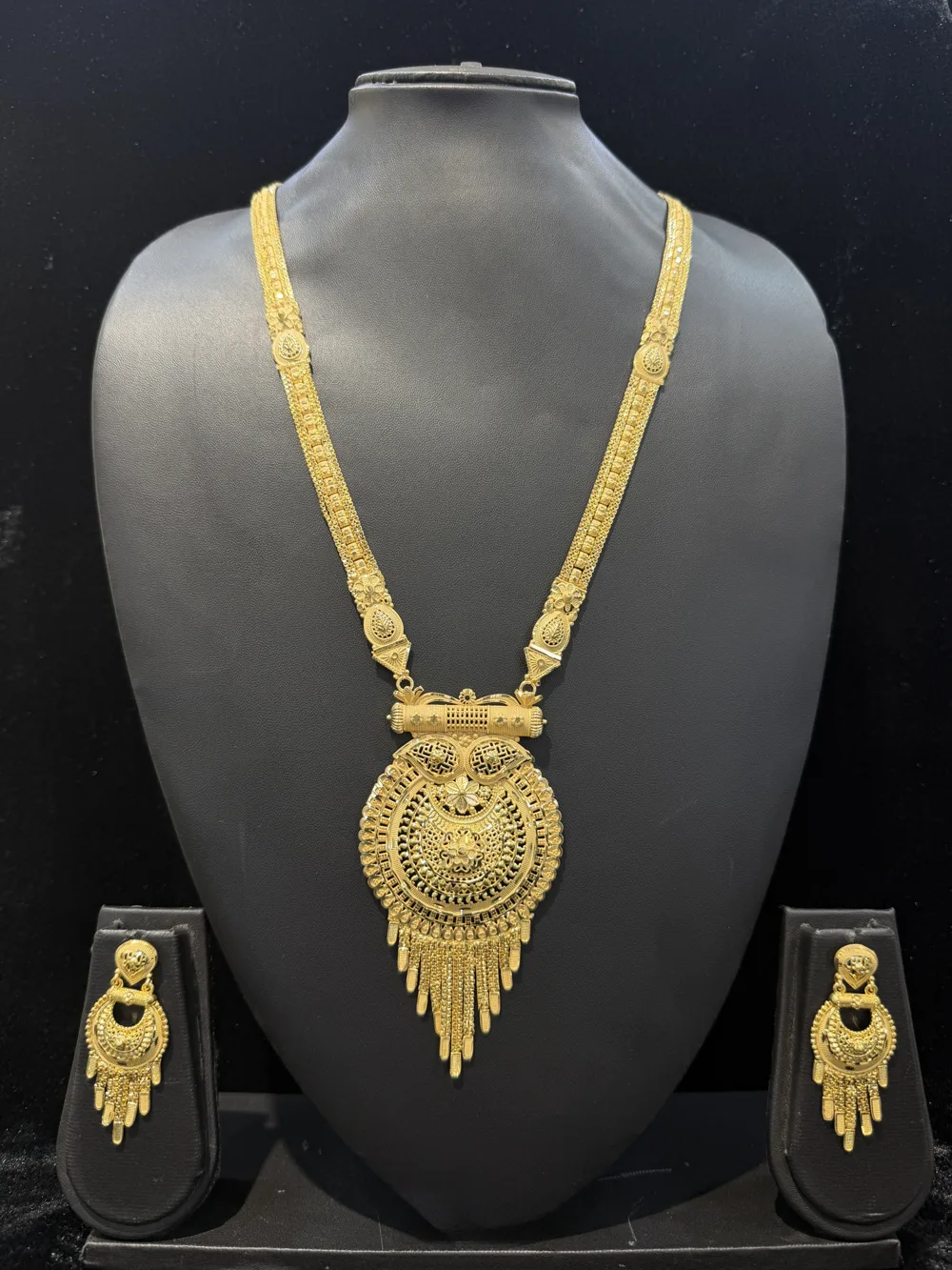 Long Necklace 1
