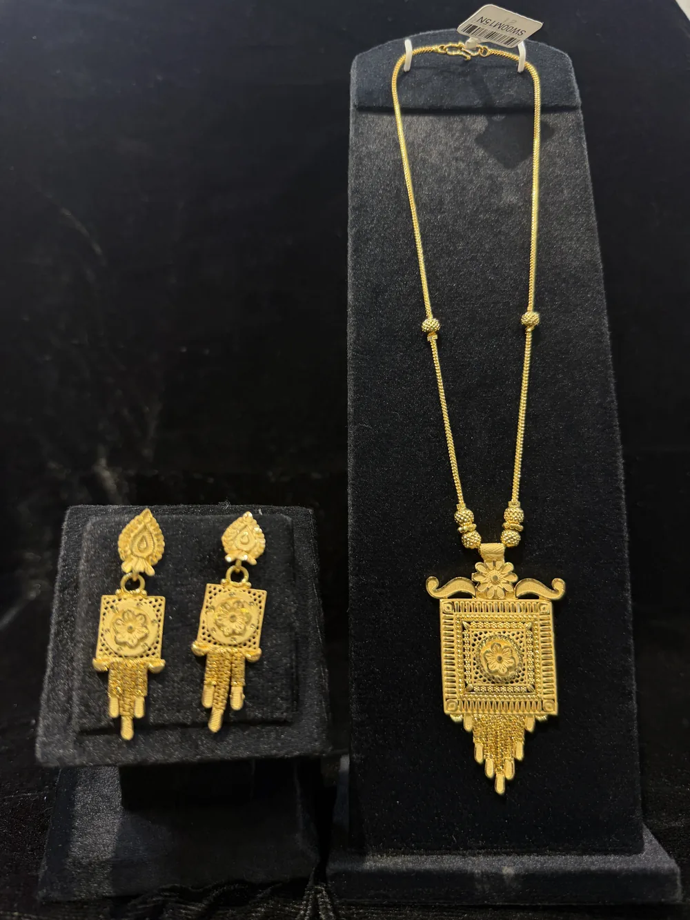 Pendant Set 5